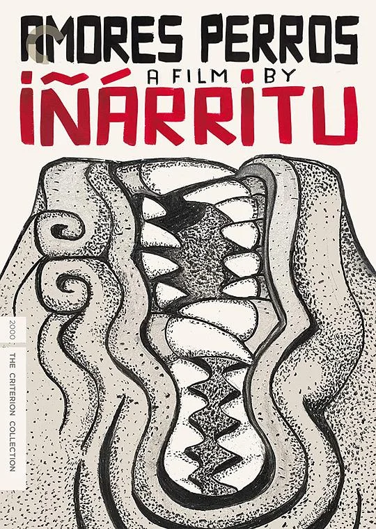 爱情是狗娘 Amores perros (2000)