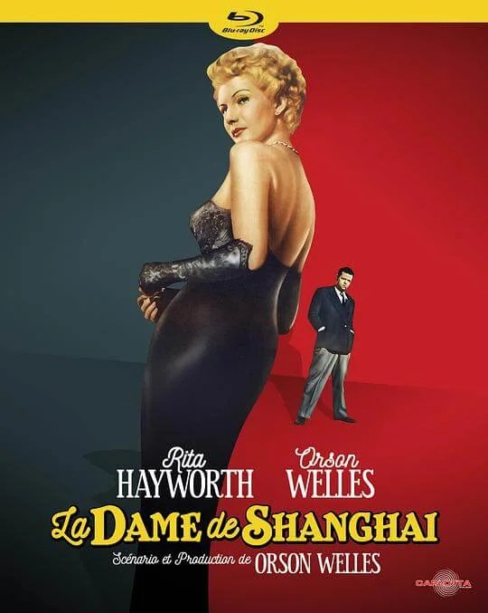 上海小姐 The Lady from Shanghai (1947)