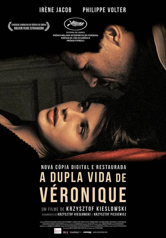 两生花 La Double vie de Véronique (1991)