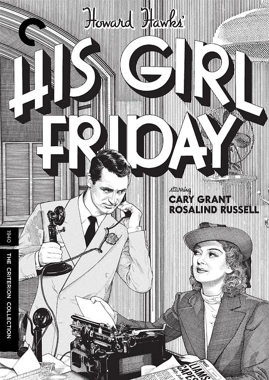 女友礼拜五 His Girl Friday (1940)