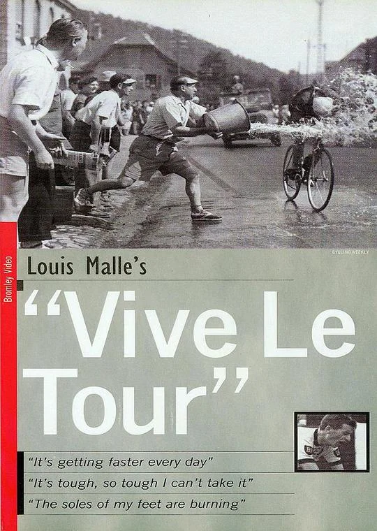 环法万岁 Vive le tour (1962)