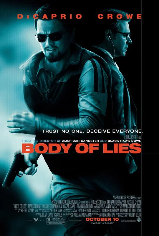 谎言之躯 Body of Lies (2008)