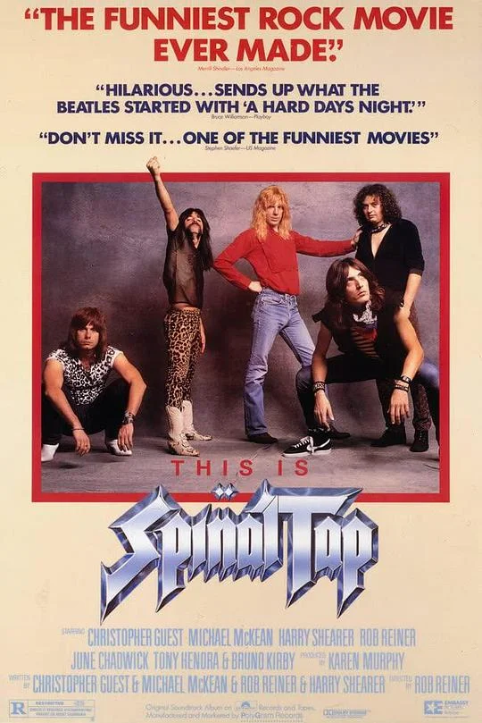 摇滚万万岁 This Is Spinal Tap (1984)