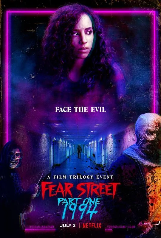 恐惧街 Fear Street (2021)