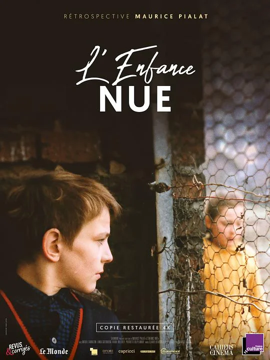 赤裸童年 L'enfance nue (1968)