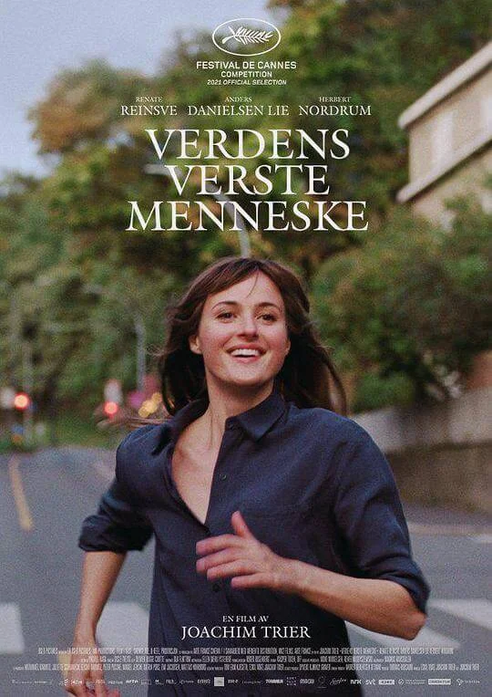 世界上最糟糕的人 Verdens verste menneske (2021)