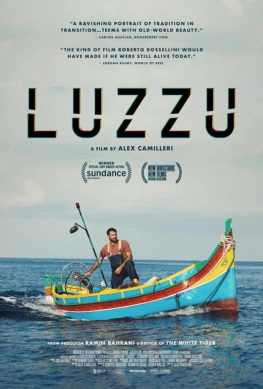 沧海渔生 Luzzu (2021)
