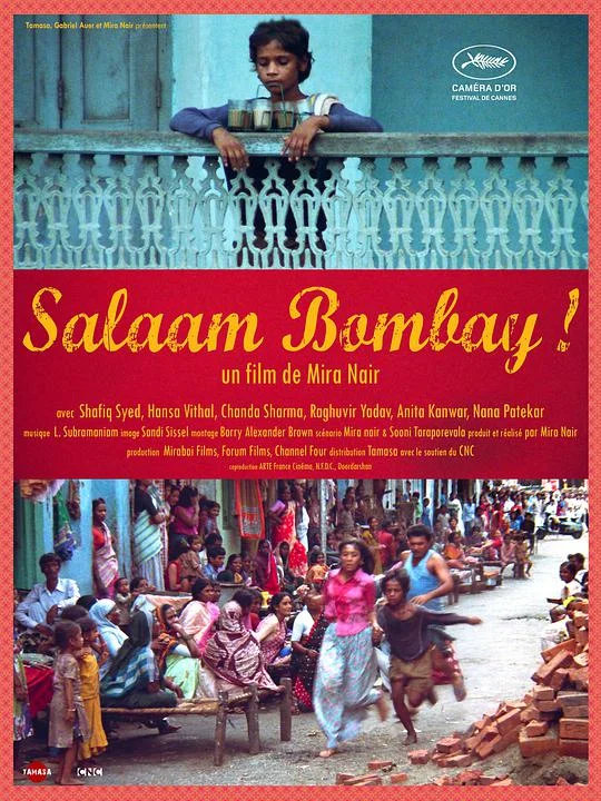 早安孟买 Salaam Bombay! (1988)
