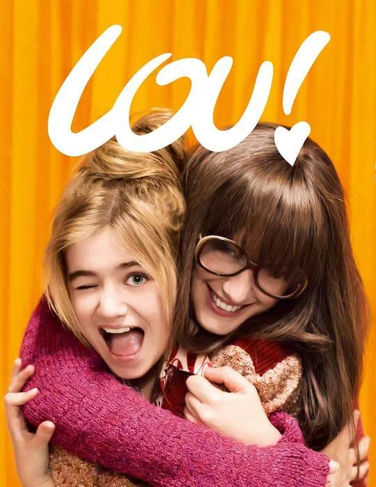 小楼的奇幻生活 Lou! Journal infime (2014)