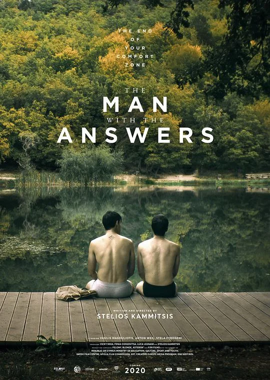 有答案的男子 The Man with the Answers (2021)