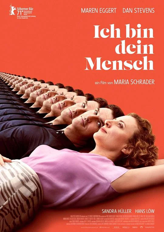 我是你的人 Ich bin dein Mensch (2021)