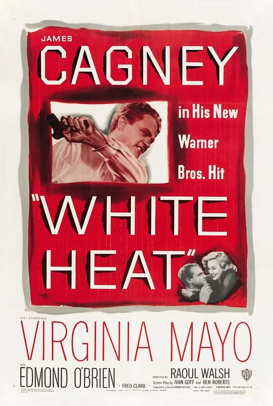 歼匪喋血战 White Heat (1949)