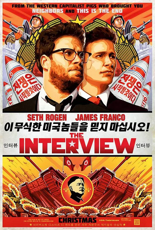 采访 The Interview (2014)