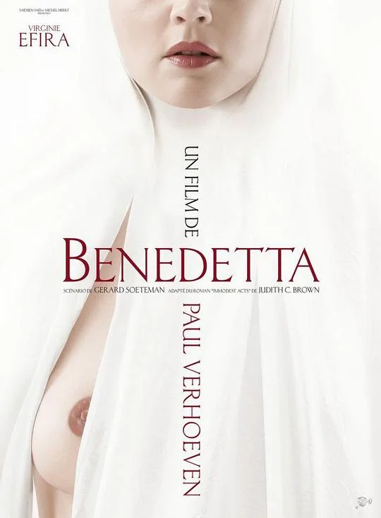 圣母 Benedetta (2021)