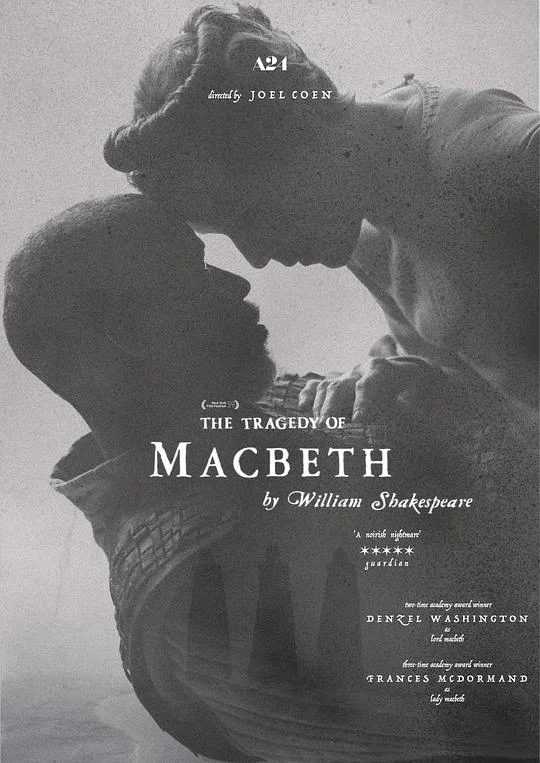 麦克白的悲剧 The Tragedy of Macbeth (2021)