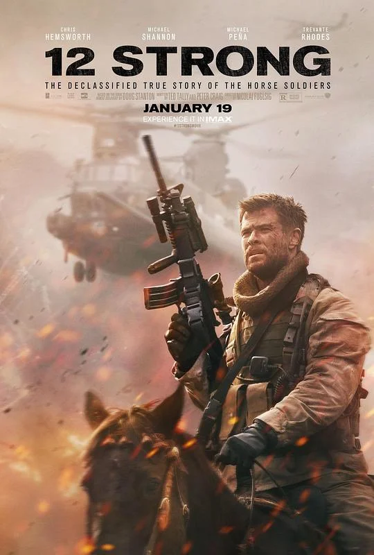 12勇士 12 Strong (2018)