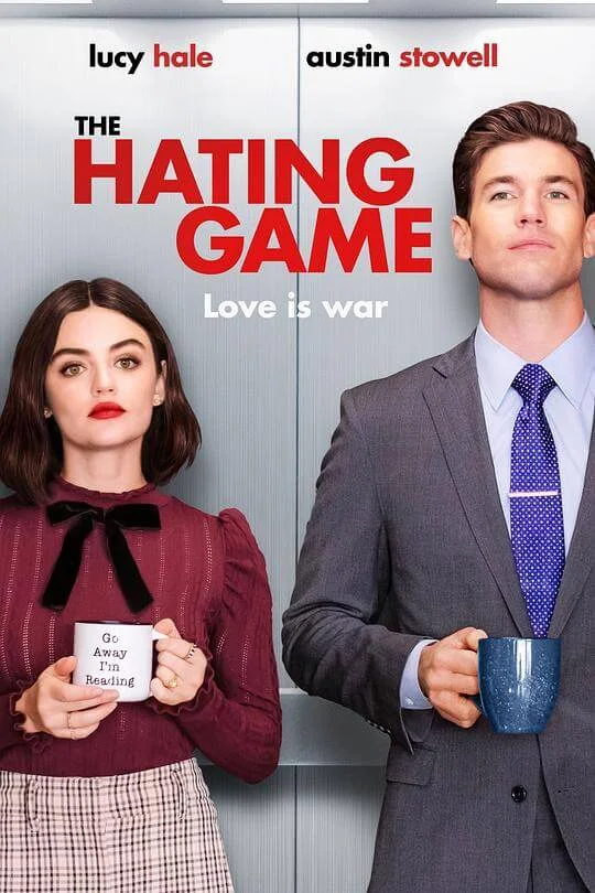 欢喜冤家 The Hating Game (2021)
