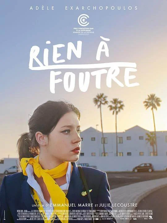 活在当下 Rien à foutre (2021)
