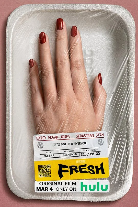 新鲜 Fresh (2022)