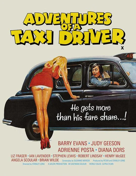 出租车司机冒险记 Adventures of a Taxi Driver (1976)