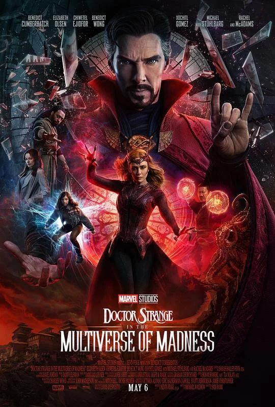 奇异博士2：疯狂多元宇宙 Doctor Strange in the Multiverse of Madness (2022)
