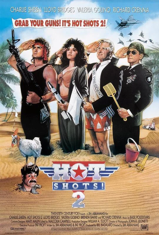 反斗神鹰2 Hot Shots! Part Deux (1993)