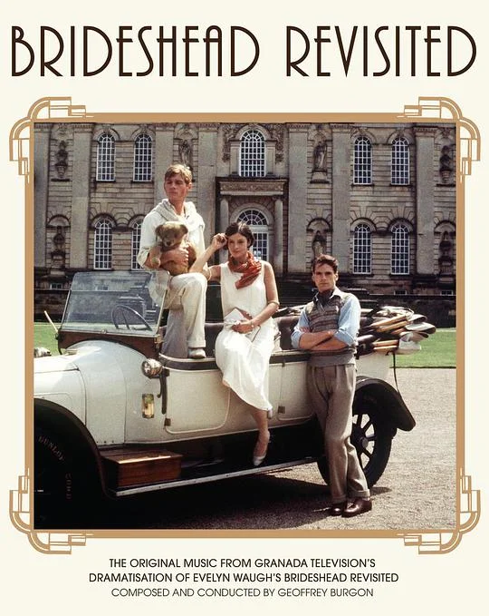 故园风雨后 Brideshead Revisited (1981)