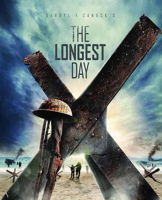 最长的一天 The Longest Day (1962)