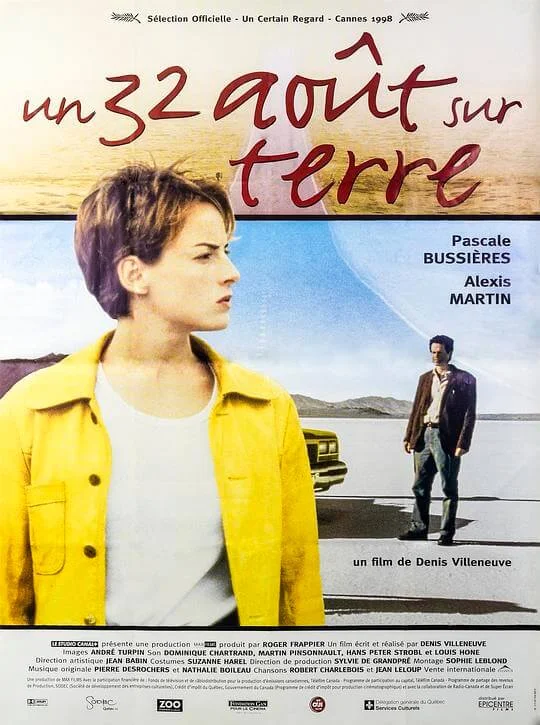 8月32日 Un 32 août sur terre (1998)