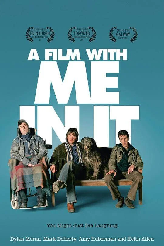 一部有我出镜的影片 A Film With Me In It (2008)