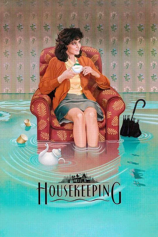 西尔薇回故乡 Housekeeping (1987)