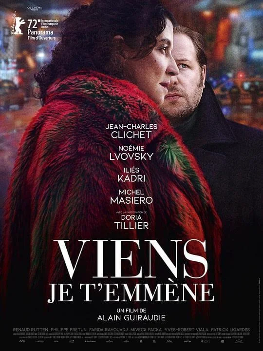 跟我走吧 Viens je t’emmène (2022)