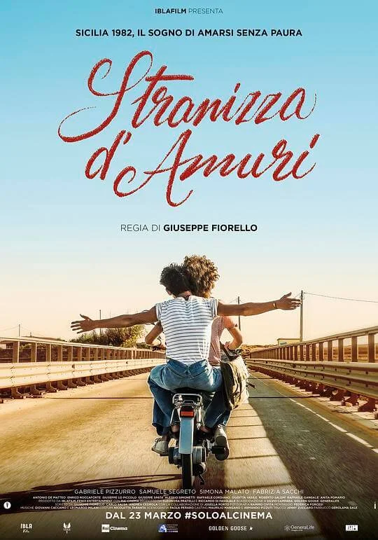 爱是一场烟火 Stranizza d’amuri (2023)