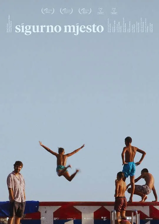 安全领域 Sigurno mjesto (2022)