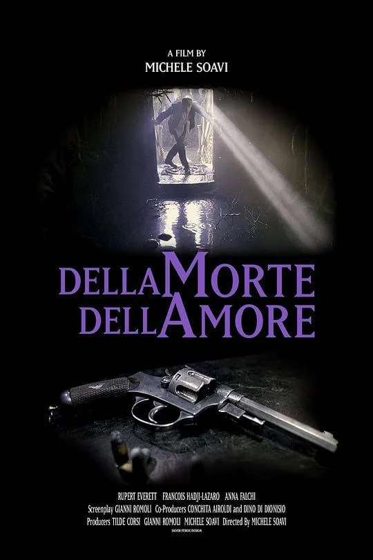魔诫坟场 Dellamorte Dellamore (1994)