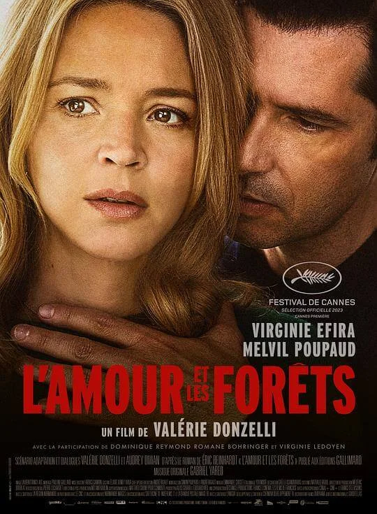 爱与森林 L’Amour et les forêts (2023)