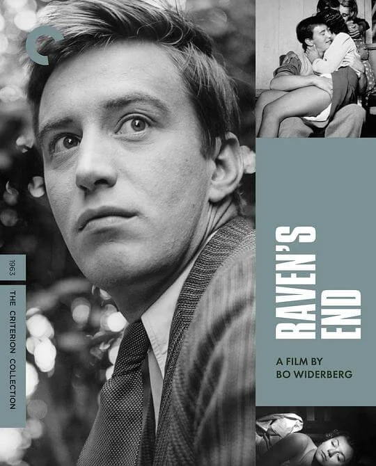 乌鸦住宅区 Kvarteret Korpen (1963)