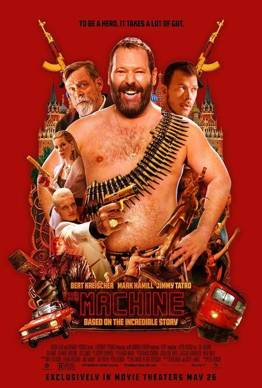 机器也疯狂 The Machine (2023)
