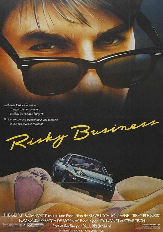 乖仔也疯狂 Risky Business (1983)