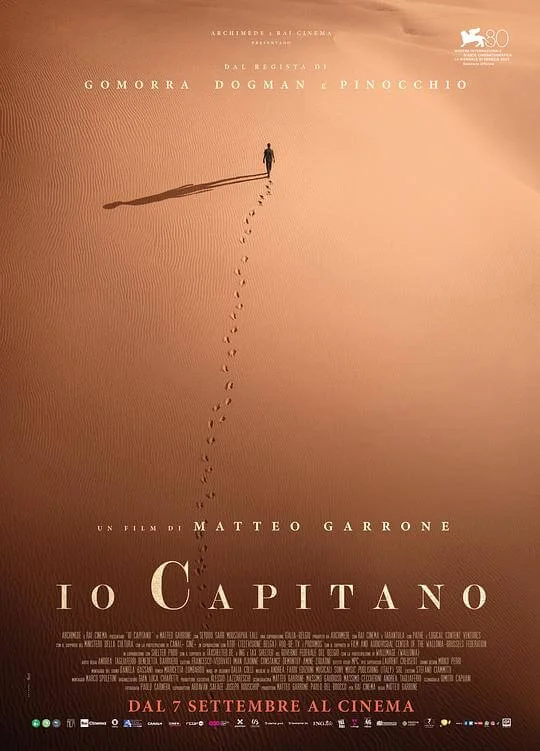 我是船长 Io capitano (2023)