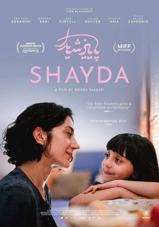 谢达 Shayda (2023)