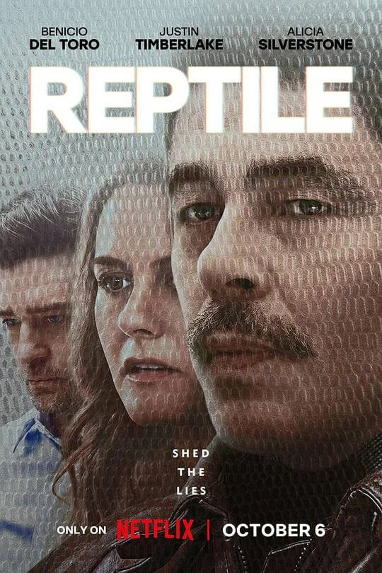 冷血动物 Reptile (2023)