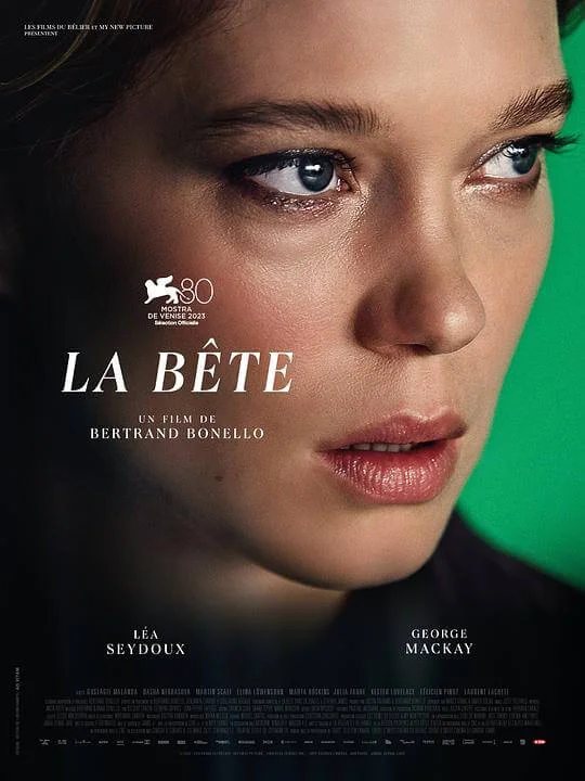 野兽 La bête (2023)