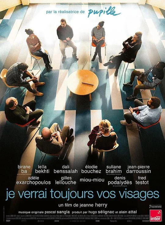 你们所有人的脸 Je verrai toujours vos visages (2023)