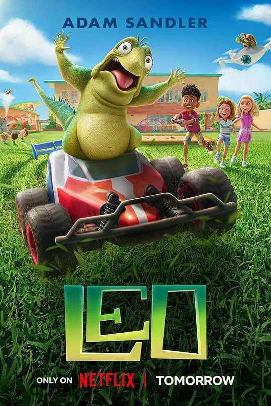 蜥蜴伯伯里奥 Leo (2023)