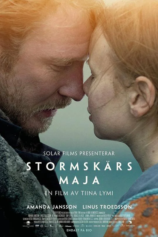 风暴岛的玛雅 Stormskärs Maja (2024)