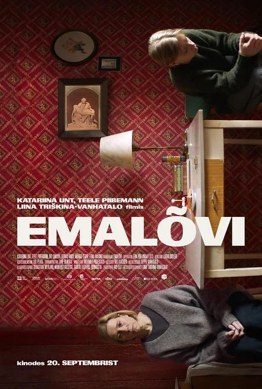 母狮 Emalõvi (2024)
