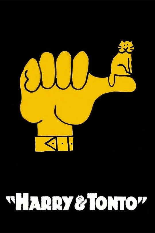 老人与猫 Harry and Tonto (1974)