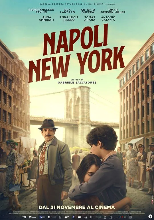 从那不勒斯到纽约 Napoli-New York (2024)