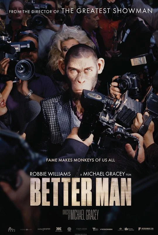 更好的我 Better Man (2024)